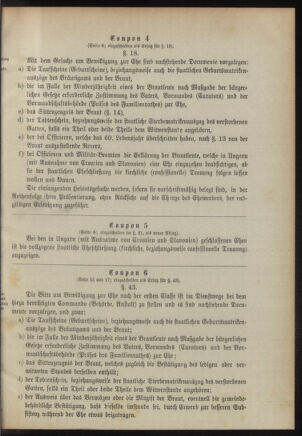 Verordnungsblatt für das Kaiserlich-Königliche Heer 18951009 Seite: 15