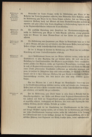 Verordnungsblatt für das Kaiserlich-Königliche Heer 18960102 Seite: 14