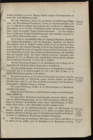 Verordnungsblatt für das Kaiserlich-Königliche Heer 18960102 Seite: 17