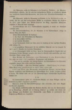 Verordnungsblatt für das Kaiserlich-Königliche Heer 18960205 Seite: 16