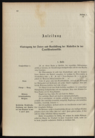 Verordnungsblatt für das Kaiserlich-Königliche Heer 18960703 Seite: 38