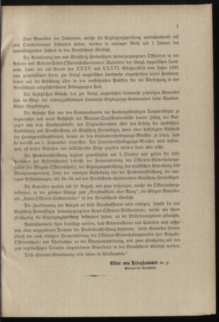 Verordnungsblatt für das Kaiserlich-Königliche Heer 18970112 Seite: 7