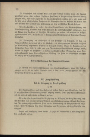 Verordnungsblatt für das Kaiserlich-Königliche Heer 18970807 Seite: 10