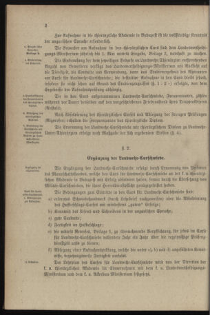 Verordnungsblatt für das Kaiserlich-Königliche Heer 18971106 Seite: 10