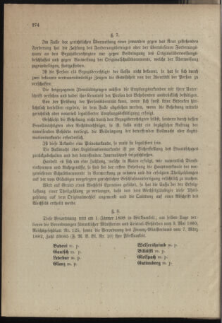 Verordnungsblatt für das Kaiserlich-Königliche Heer 18971229 Seite: 14