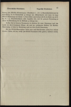 Verordnungsblatt für das Kaiserlich-Königliche Heer 18980329 Seite: 73