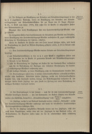 Verordnungsblatt für das Kaiserlich-Königliche Heer 18980516 Seite: 121