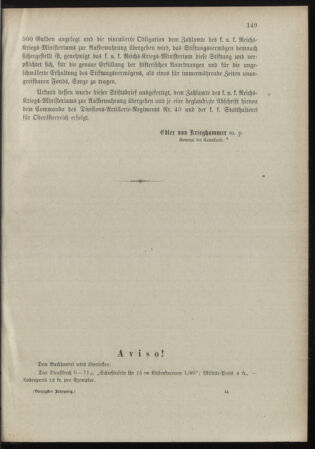 Verordnungsblatt für das Kaiserlich-Königliche Heer 18980923 Seite: 5