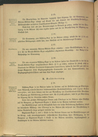 Verordnungsblatt für das Kaiserlich-Königliche Heer 18990916 Seite: 14