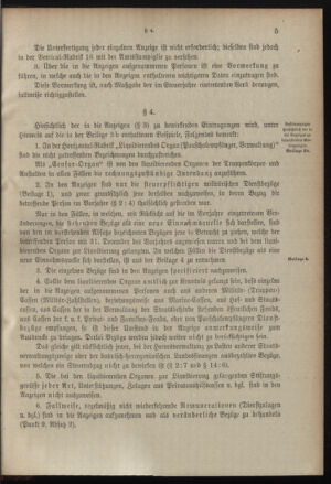 Verordnungsblatt für das Kaiserlich-Königliche Heer 19001228 Seite: 33