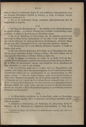 Verordnungsblatt für das Kaiserlich-Königliche Heer 19001228 Seite: 43