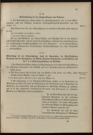 Verordnungsblatt für das Kaiserlich-Königliche Heer 19020701 Seite: 3