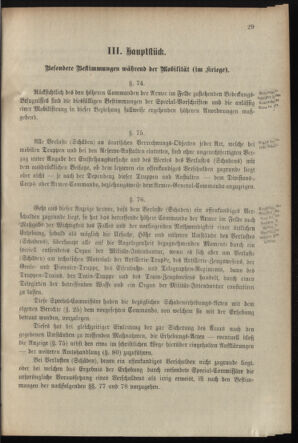 Verordnungsblatt für das Kaiserlich-Königliche Heer 19020719 Seite: 53