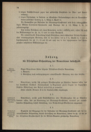 Verordnungsblatt für das Kaiserlich-Königliche Heer 19030811 Seite: 22