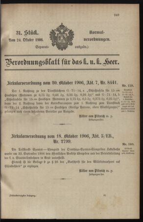 Verordnungsblatt für das Kaiserlich-Königliche Heer 19061024 Seite: 5