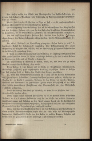 Verordnungsblatt für das Kaiserlich-Königliche Heer 19070708 Seite: 5