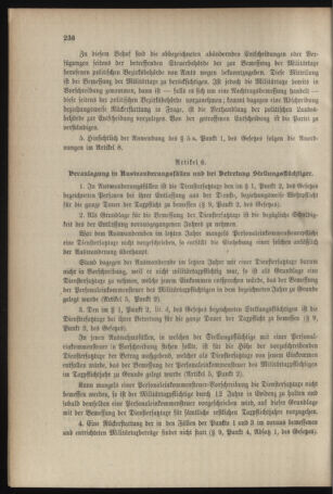 Verordnungsblatt für das Kaiserlich-Königliche Heer 19071218 Seite: 12