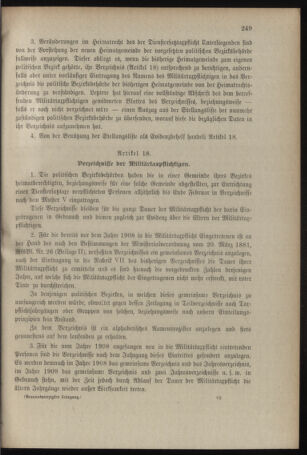 Verordnungsblatt für das Kaiserlich-Königliche Heer 19071218 Seite: 25