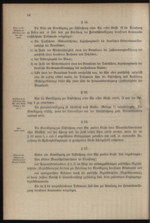 Verordnungsblatt für das Kaiserlich-Königliche Heer 19071228 Seite: 48