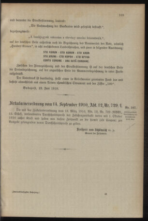 Verordnungsblatt für das Kaiserlich-Königliche Heer 19100917 Seite: 5