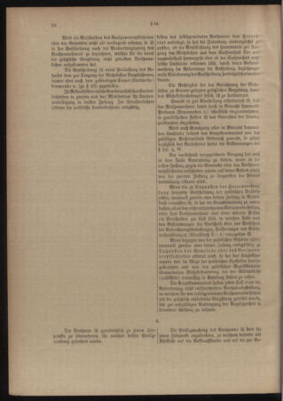 Verordnungsblatt für das Kaiserlich-Königliche Heer 19110617 Seite: 54