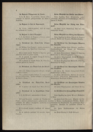 Verordnungsblatt für das Kaiserlich-Königliche Heer 19111007 Seite: 12