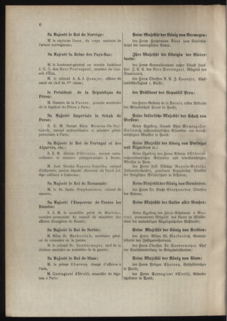 Verordnungsblatt für das Kaiserlich-Königliche Heer 19111007 Seite: 14