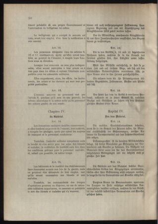 Verordnungsblatt für das Kaiserlich-Königliche Heer 19111007 Seite: 18