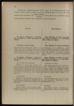 Verordnungsblatt für das Kaiserlich-Königliche Heer 19120308 Seite: 4