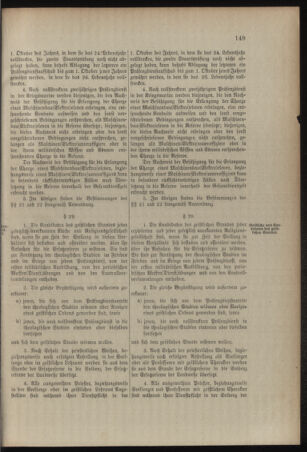 Verordnungsblatt für das Kaiserlich-Königliche Heer 19120712 Seite: 23