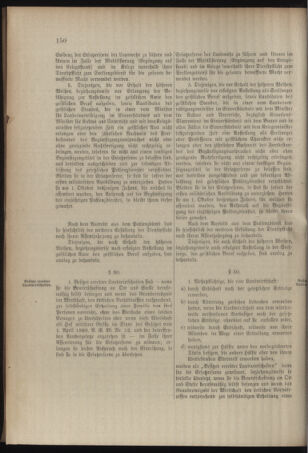 Verordnungsblatt für das Kaiserlich-Königliche Heer 19120712 Seite: 24