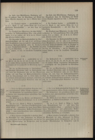 Verordnungsblatt für das Kaiserlich-Königliche Heer 19120712 Seite: 33