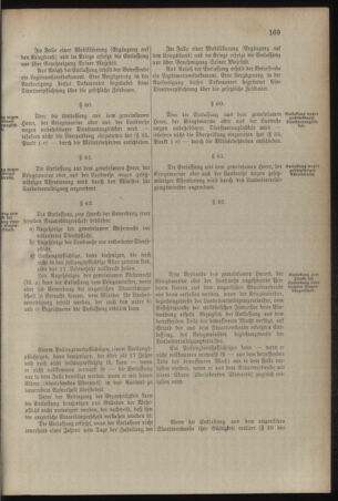 Verordnungsblatt für das Kaiserlich-Königliche Heer 19120712 Seite: 43