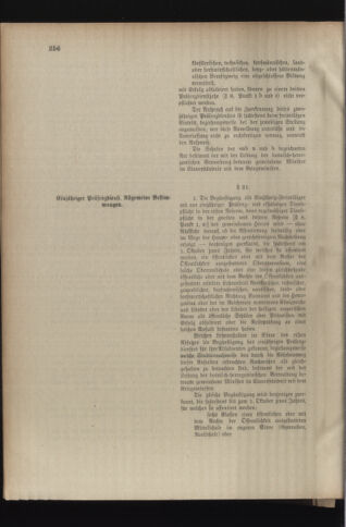 Verordnungsblatt für das Kaiserlich-Königliche Heer 19120812 Seite: 12