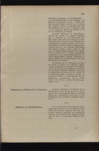 Verordnungsblatt für das Kaiserlich-Königliche Heer 19120812 Seite: 51