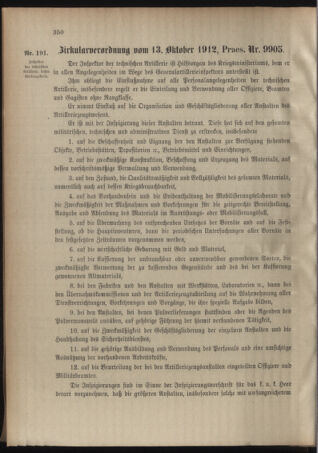 Verordnungsblatt für das Kaiserlich-Königliche Heer 19121028 Seite: 2