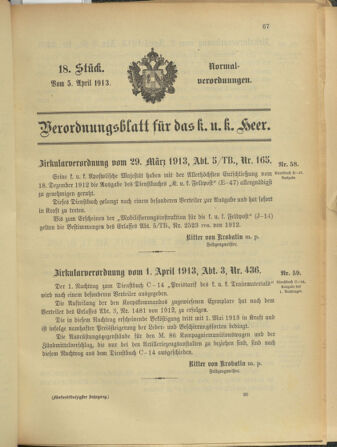 Verordnungsblatt für das Kaiserlich-Königliche Heer 19130405 Seite: 1