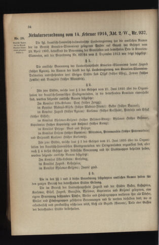 Verordnungsblatt für das Kaiserlich-Königliche Heer 19140221 Seite: 2