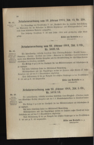 Verordnungsblatt für das Kaiserlich-Königliche Heer 19140228 Seite: 2