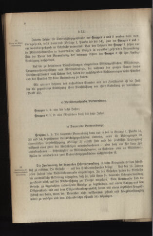 Verordnungsblatt für das Kaiserlich-Königliche Heer 19140317 Seite: 20