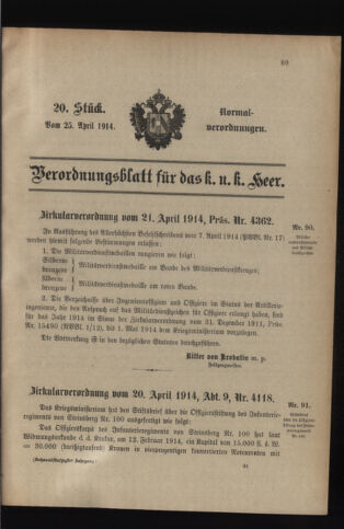 Verordnungsblatt für das Kaiserlich-Königliche Heer 19140425 Seite: 1