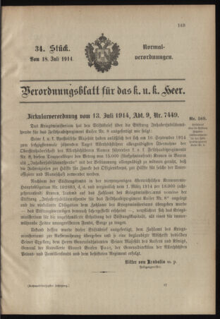 Verordnungsblatt für das Kaiserlich-Königliche Heer 19140718 Seite: 1