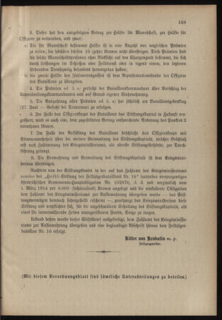 Verordnungsblatt für das Kaiserlich-Königliche Heer 19140725 Seite: 7