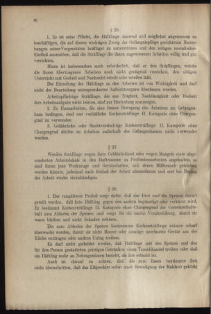 Verordnungsblatt für das Kaiserlich-Königliche Heer 19140814 Seite: 106