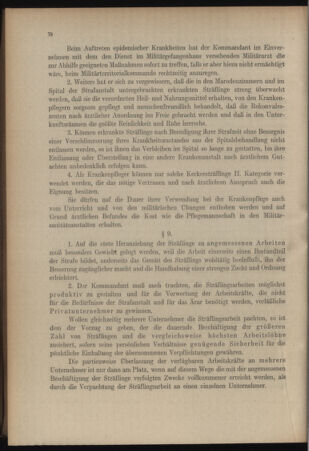 Verordnungsblatt für das Kaiserlich-Königliche Heer 19140814 Seite: 92