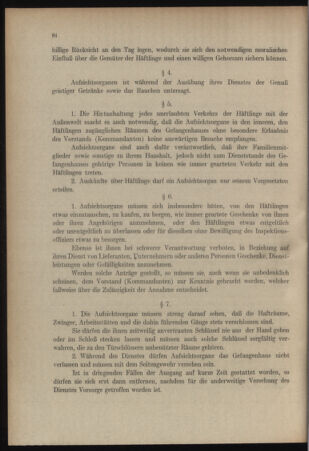 Verordnungsblatt für das Kaiserlich-Königliche Heer 19140814 Seite: 98