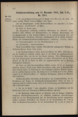 Verordnungsblatt für das Kaiserlich-Königliche Heer 19141219 Seite: 2