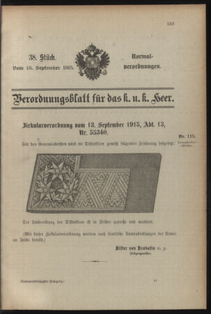 Verordnungsblatt für das Kaiserlich-Königliche Heer 19150918 Seite: 1