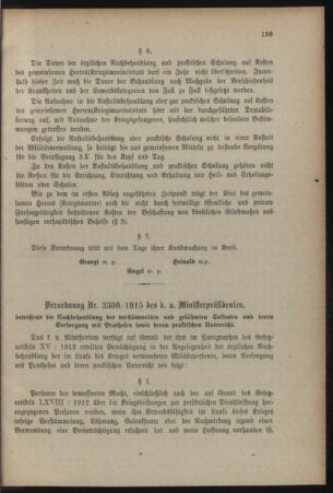 Verordnungsblatt für das Kaiserlich-Königliche Heer 19150925 Seite: 3