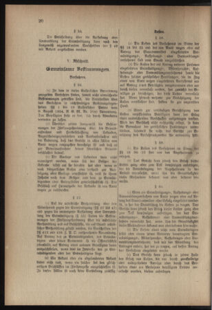 Verordnungsblatt für das Kaiserlich-Königliche Heer 19170113 Seite: 12